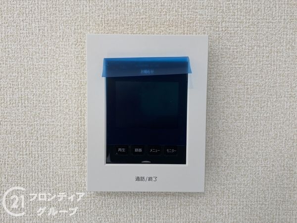 堺市中区深井北町　新築一戸建て　２号棟
