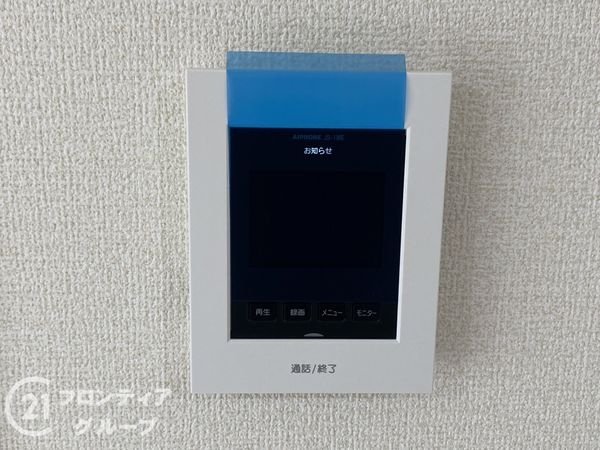 堺市中区深井北町　新築一戸建て　１号棟