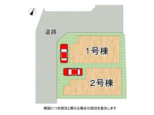 堺市中区深井北町　新築一戸建て　１号棟