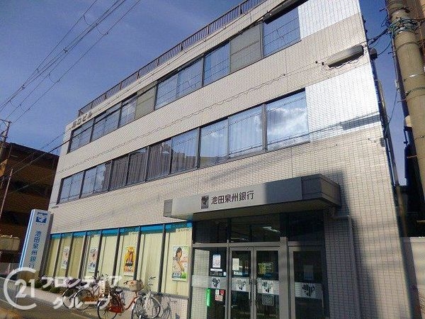 堺市北区百舌鳥梅北町4丁 新築一戸建て 6期 全1区画(池田泉州銀行もず支店)