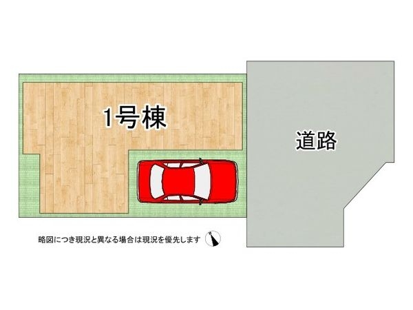 堺市北区百舌鳥梅北町４丁　新築一戸建て　６期　全１区画