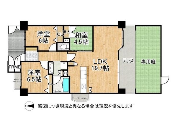 プロパレス初芝ジェイウィル　中古マンション