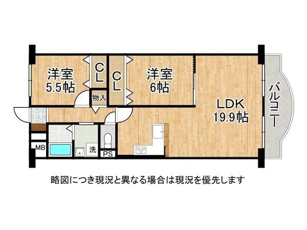 エバーグリーン金岡壱号棟　中古マンション