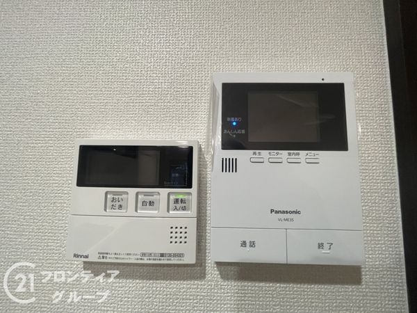 エバーグリーン金岡壱号棟　中古マンション