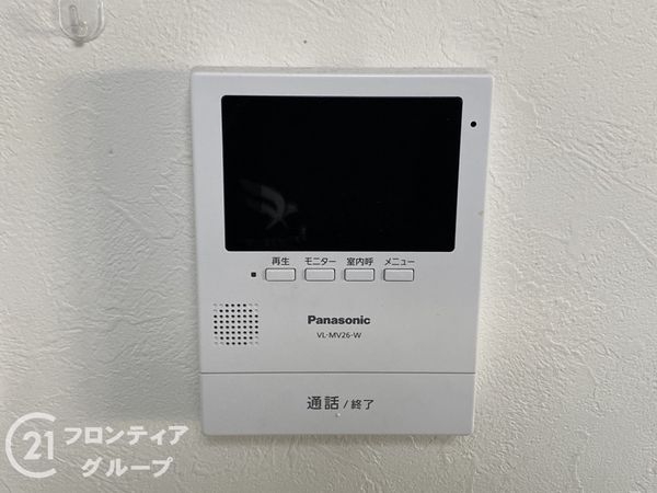 堺市中区八田南之町の中古一戸建て
