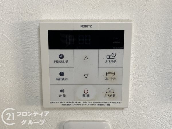 堺市中区八田南之町の中古一戸建て