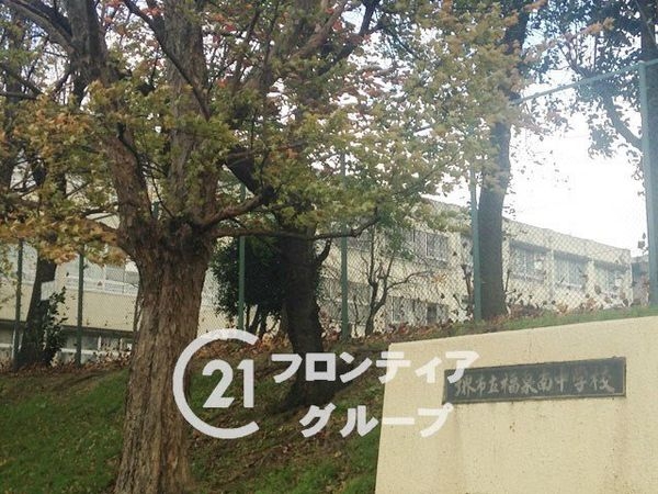 泉北桃山台B団地3棟 中古マンション(堺市立福泉南中学校)