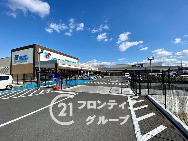 泉北桃山台B団地3棟 中古マンション(万代堺大庭寺店)