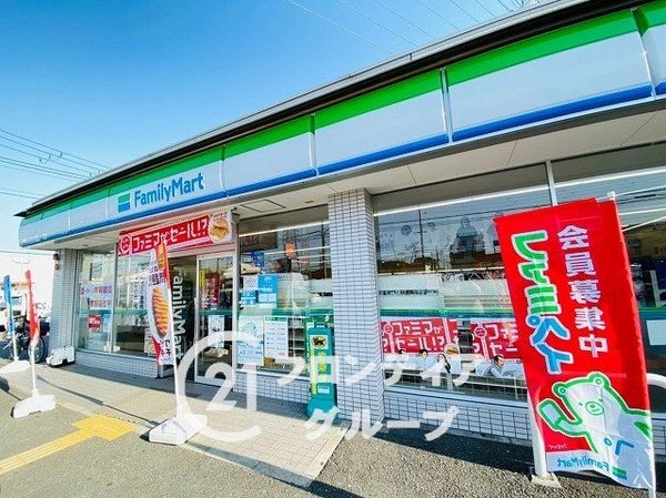 大阪市鶴見区安田4丁目 新築一戸建て(ファミリーマート鶴見安田二丁目店)