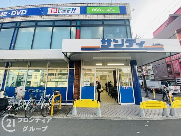 大阪市鶴見区安田4丁目 新築一戸建て(サンディ鶴見諸口店)