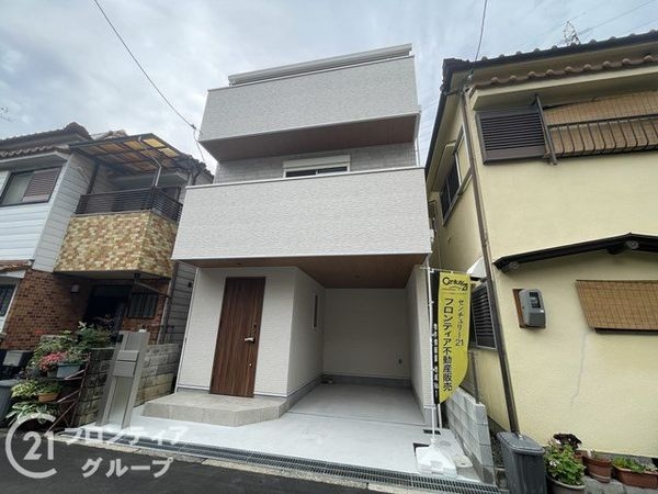 大阪市鶴見区安田４丁目　新築一戸建て
