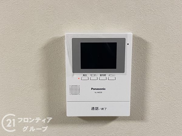 大阪市住吉区庭井１丁目新築一戸建て
