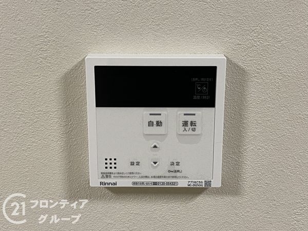 大阪市住吉区庭井１丁目新築一戸建て