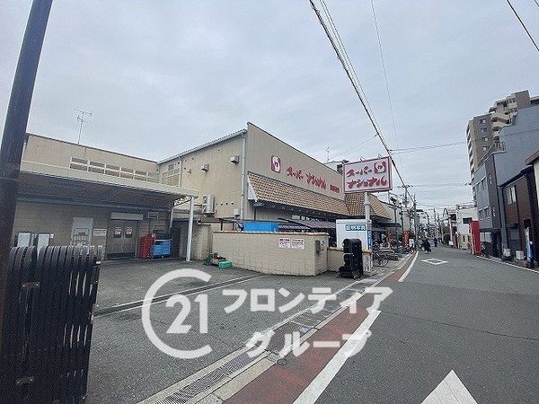 ルネ山坂　中古マンション(スーパーナショナル南田辺店)