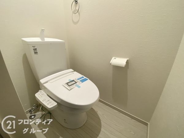 ルネ山坂　中古マンション