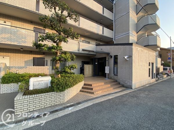 ルネ山坂　中古マンション