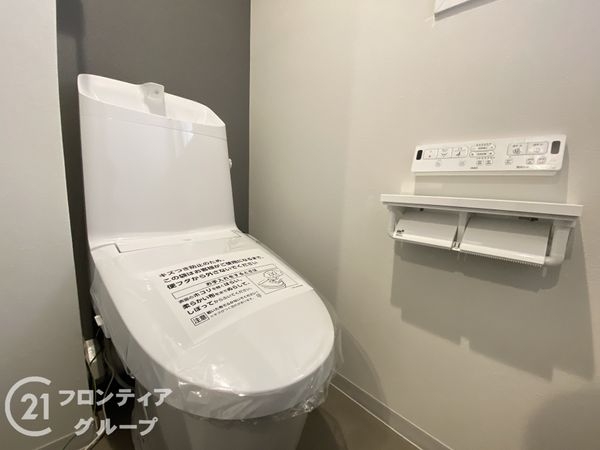 ルネ山坂　中古マンション