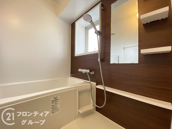 ルネ山坂　中古マンション