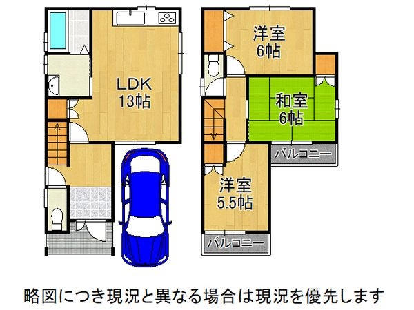 堺市西区浜寺石津町中４丁　中古一戸建て