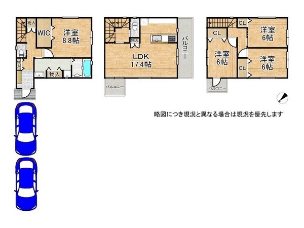 堺市堺区三条通　新築一戸建て　B号地