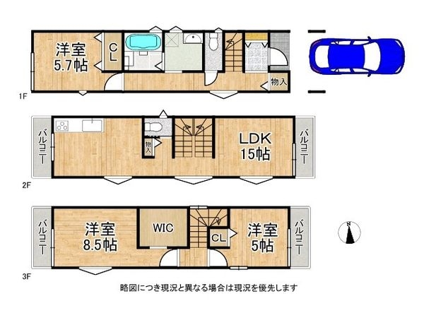 堺市堺区中田出井町２丁　新築一戸建て　全1区画
