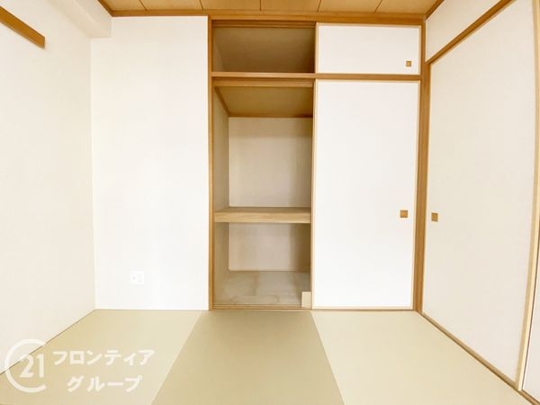 ロイヤルシャトー泉ヶ丘　中古マンション
