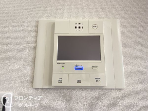 ロイヤルシャトー泉ヶ丘　中古マンション