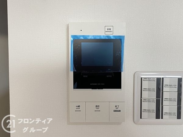 ハイツ堺　中古マンション