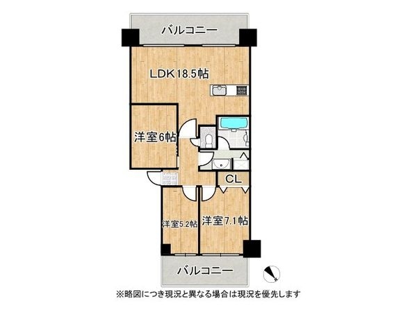 イトーピア泉北深井　中古マンション