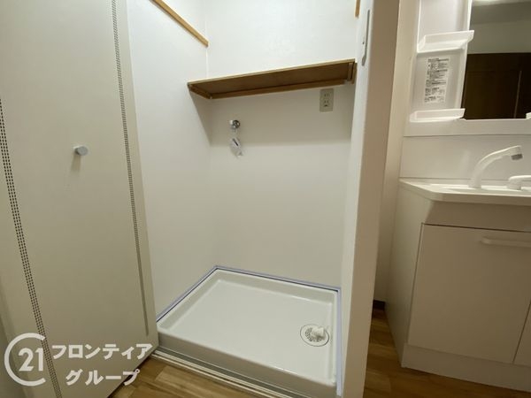 イトーピア泉北深井　中古マンション