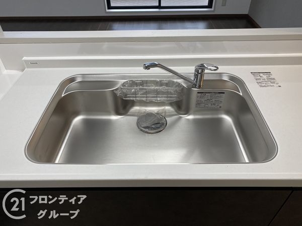 イトーピア泉北深井　中古マンション