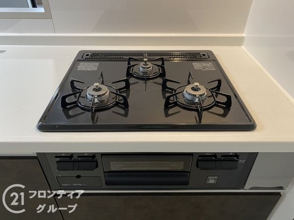 イトーピア泉北深井　中古マンション