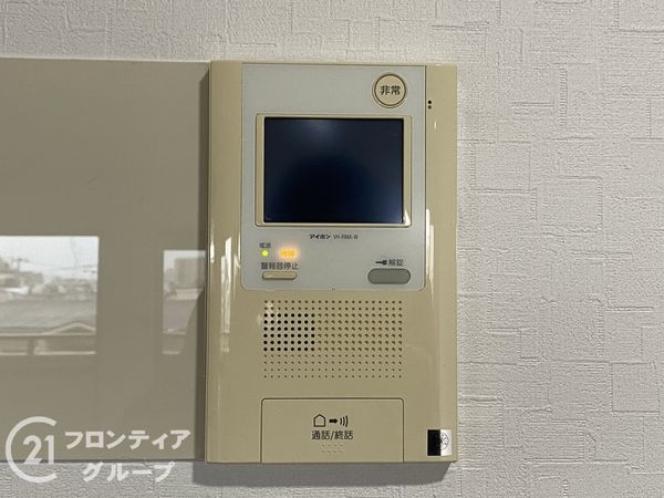 イトーピア泉北深井　中古マンション