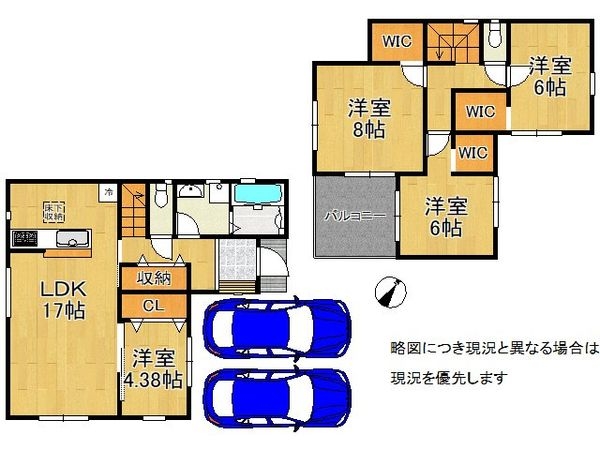 岸和田市三田町　新築一戸建て　７期　２号棟