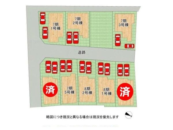 岸和田市三田町　新築一戸建て　７期　２号棟