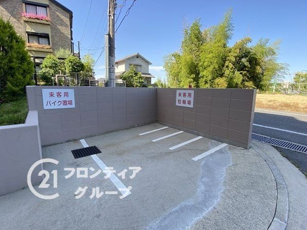 ベルク泉北高倉台　中古マンション