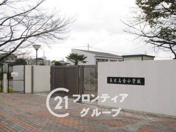 ベルク泉北高倉台 中古マンション(堺市立泉北高倉小学校)