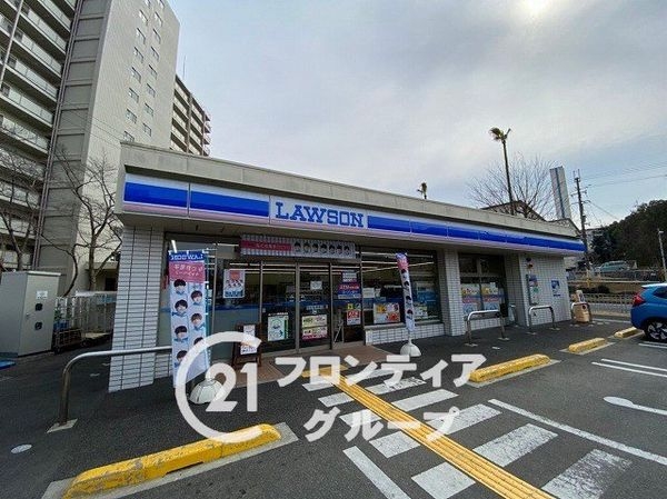 ベルク泉北高倉台 中古マンション(ローソン堺高倉台店)