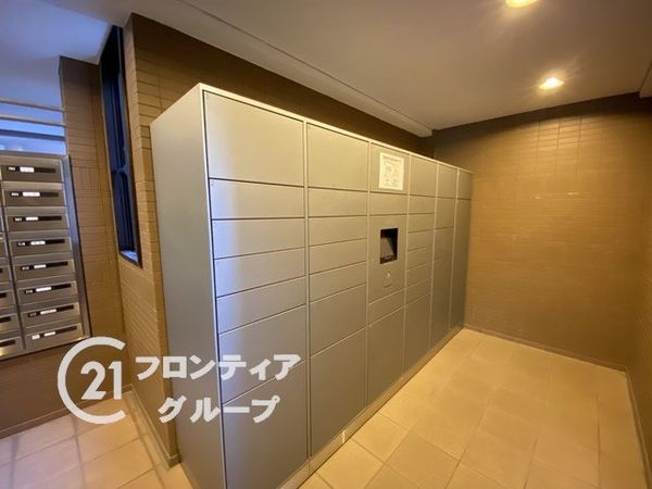 ベルク泉北高倉台　中古マンション