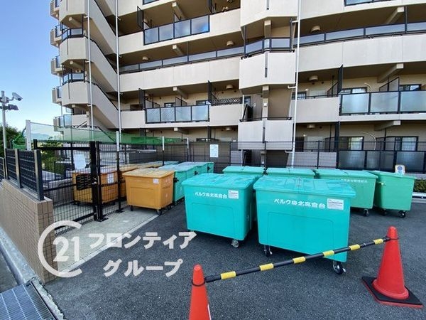 ベルク泉北高倉台　中古マンション