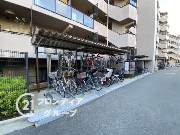 ベルク泉北高倉台　中古マンション