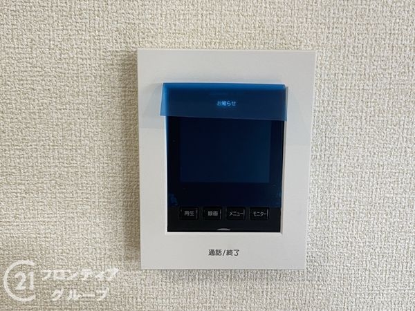 岸和田市三田町　新築一戸建て　７期　１号棟