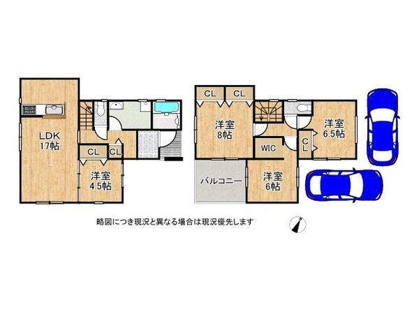 岸和田市三田町　新築一戸建て　７期　３号棟