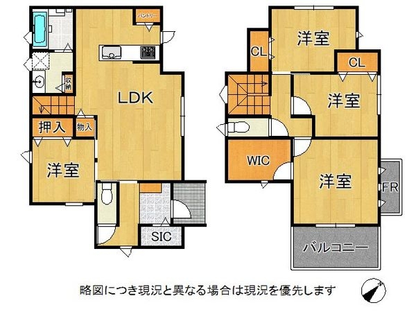 堺市南区逆瀬川　中古一戸建て