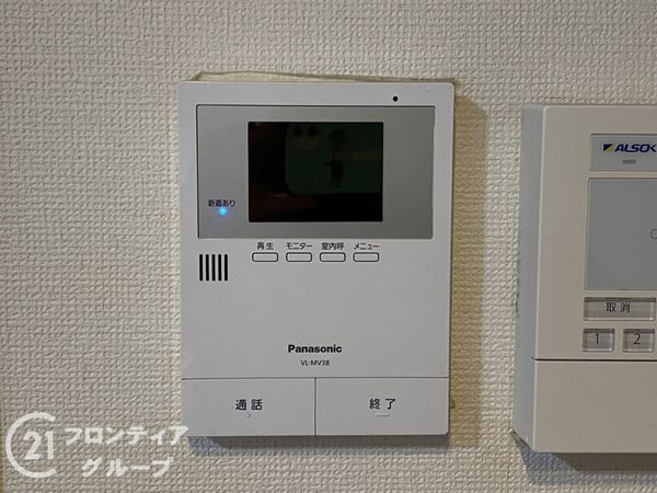 堺市南区逆瀬川の中古一戸建て