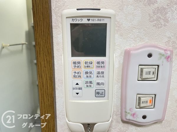 堺市北区百舌鳥西之町２丁の中古一戸建て
