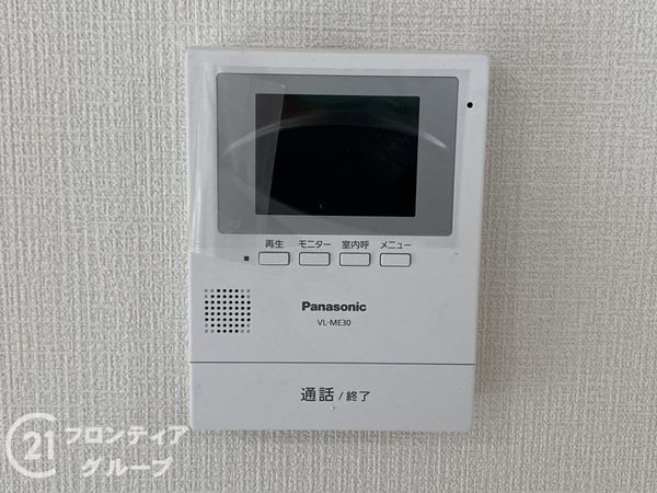 堺市東区大美野　新築一戸建て　２２－１期　１号棟