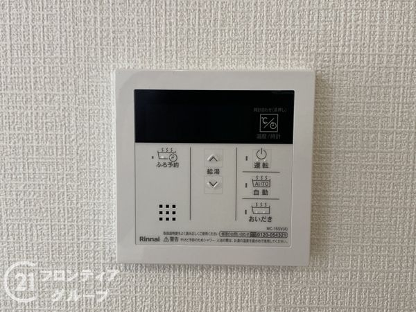 堺市東区大美野　新築一戸建て　２２－１期　１号棟