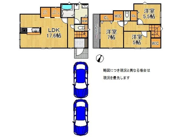 堺市東区大美野　新築一戸建て　２２－１期　２号棟