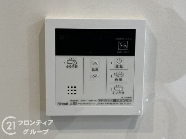 堺市東区大美野　新築一戸建て　２２－１期　２号棟